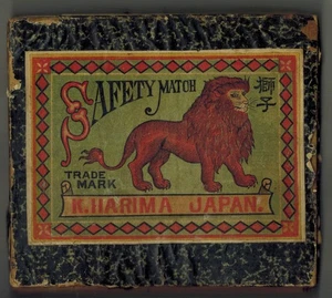 1900-Safety Matches-Ordner mit 57 Etiketten-Tonkin-Laokay-Japan - Bild 1 von 12