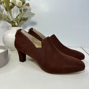 New Adrienne Vittadini Lava Suede Bootie Hazelnut Brown Women 8.5M NWOB Zip Heel - Picture 1 of 9