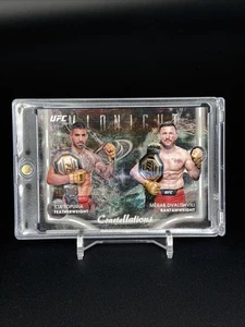 2025 Topps Midnight UFC Ilia Topuria/Merab Dvalishvili Constellations Moon Beam - Picture 1 of 5