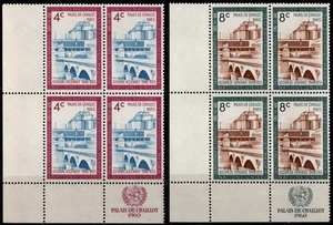 United Nations New York (UN) Stamps Scott # 77 - # 78 Inscription Blocks NH VF - Picture 1 of 1