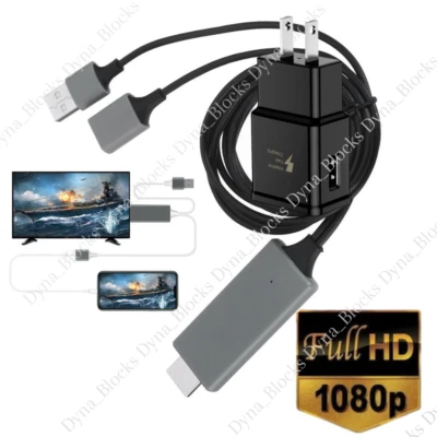 Cable adaptador 1080P HDMI espejo teléfono a TV HDTV para iPhone iPad Android Foto 1 de 4