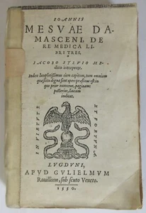 JEAN MESUE & SYLVIUS DE RE MEDICA 1550 LUGDUNI MEDECINE ARABE EN LATIN PHARMACIE - Picture 1 of 14