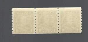Canada 1935 Pictorial Coil Strip of 3 1c, #228 ii with 2  normal MNH F $113 - Picture 1 of 1