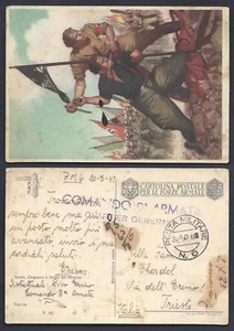 POSTA MILITARE 1942 Franchigia da PM 6 a Trieste (EB) - Picture 1 of 1