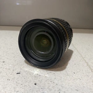 Tamron SP 17-50mm f/2.8 AF XR Di II VC - Nikon Lens - Picture 1 of 6