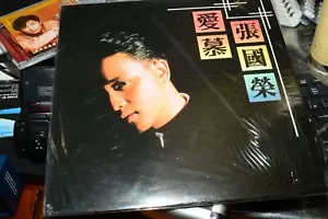 LESLIE CHEUNG love SING MANDARIN BETTER TOMORROW 1987 VINYL LP EX W.LYRIC SHEET - Picture 1 of 8