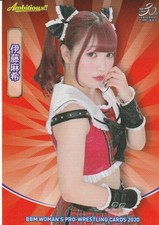 2020 MAKI ITO  #008 BBM Woman's Wrestling cards AMBITIOUS Regular Single