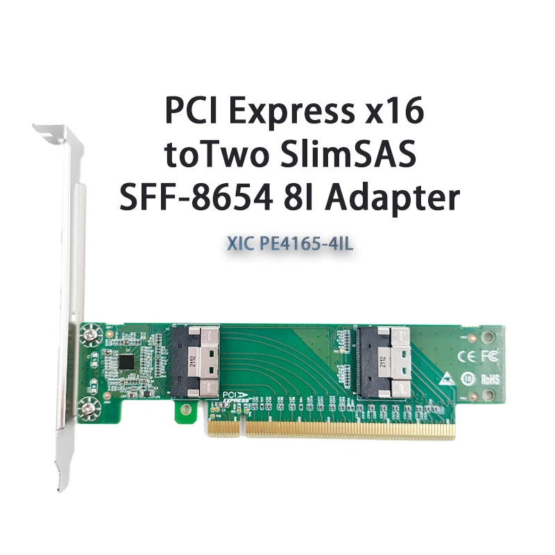 PCI Express x16 to Two SlimSAS SFF-8654 8i Adapter XIC PE4165-4IL shinreal - Image 1 of 4