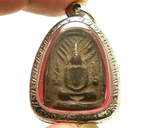 COLGANTE AMULETO TAILANDÉS LP BOON SAMADHI BUDDHA BENDICIÓN SALUDABLE PAZ FELIZ VIDA - Imagen 1 de 5