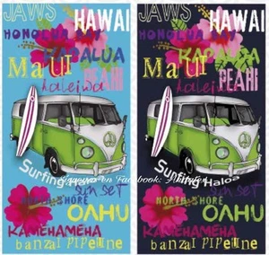 Toalla de Playa furgoneta Volkswagen hippy turquesa 175x90cm 100%algodón eco - Imagen 1 de 1