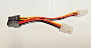 Cable de alimentación Supermicro CBL-0460L-02 8 pines macho a dos 2x2 4 pines macho NUEVO - Imagen 1 de 1