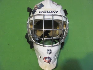 Casco tipo 1 certificado por portero juvenil Bauer con protector de cuello - Imagen 1 de 12