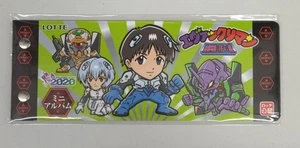 Evakkuriman Modellnummer Mini Album 2020 LOTTE - Bild 1 von 9