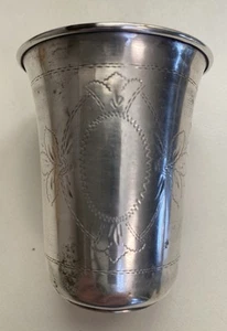 Silver Vodka Cup - Picture 1 of 2
