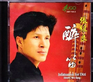 WEI-LIANG ZHANG CD IMPORT Infatuation for Dizi - Hugo HRP-7191-2 - Foto 1 di 2