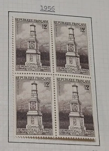 Miners Monument at Montceau-les-Mines Block of 4 Mint Stamps Issued in 1956 - Picture 1 of 1