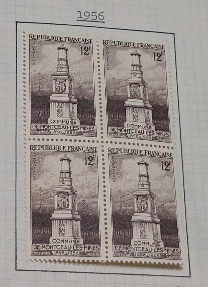 Miners Monument at Montceau-les-Mines Block of 4 Mint Stamps Issued in 1956 - Image 1 of 1
