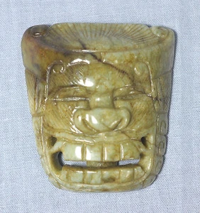 Nice  Carved  Chinese  Antique  Jade  Stone  Mask  Belt  Buckle  - Picture 1 of 4