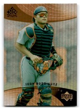 2005 Upper Deck Reflections  # 8 Ivan Rodriguez