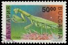 Bulgaria 3717 - Native Insects "Praying Mantis" (Pa74198)