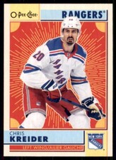2022-23 UD O-Pee-Chee OPC Retro #142 Chris Kreider - New York Rangers