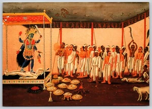 Cartolina Kali riceve sacrifici di sé Kali dea indù arte 2003 - Foto 1 di 2