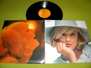 Sylvie Vartan (New Edition Grand Prix Album) - RARE 1970 Japan Press RCA LP - Picture 1 of 2