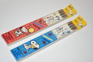 2 Vintage Peanuts Snoopy Pencils By Empire Pencil Corp-4pk Sealed 1980s? - Picture 1 of 5