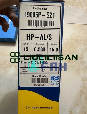 1pc 19095P-S21 new Gas Chromatography Column - Image 1 of 2