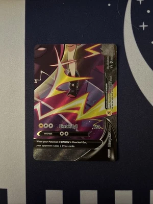 Morpeko V-Union SWSH290 SWSH: Sword & Shield Promo Cards Holo - NM - Image 1 of 2