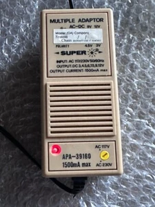 MULTIPLE ADAPTOR , gebraucht - Bild 1 von 6