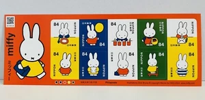 miffy Postage Stamps Japan Post,84yen×10,2024,Dick Bruna,New! - Picture 1 of 3