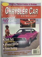 Performance For The Chrysler Car Enthusiast Magazine December 1993