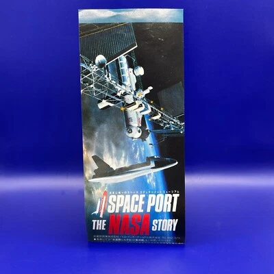 SPACE PORT THE NASA STORY edutainment museum tickets vintage Japanese Rare F/S - Image 1 of 4