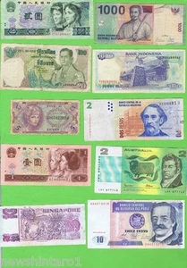 #T16. #20. LOT OF THIRTY(30) WELL CIRCULATED WORLD BANKNOTES - Picture 1 of 3