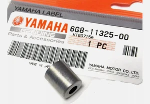 Yamaha Anode 6G8-11325-00 - Picture 1 of 1
