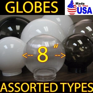 8" LIGHT GLOBE ACRYLIC SPHERE REPLACEMENT SHADE Plastic GLASS COVER LIP/Neckless - Picture 1 of 23