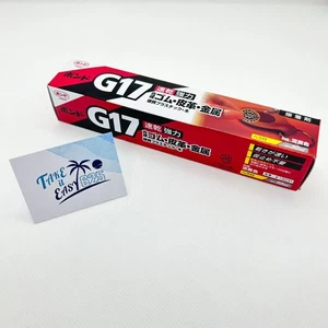 NEU KONISHI Bond G17 50ml Gummi Leder Metall Kunststoff Holz #13031 aus Japan - Bild 1 von 4