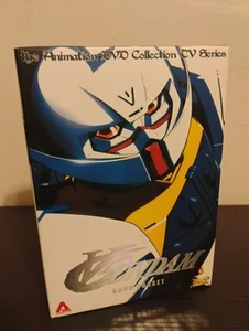 V Gundam Animation DVD Collection Series 1-5 (1-50 Chapters) Japanese Audio - Picture 1 of 9