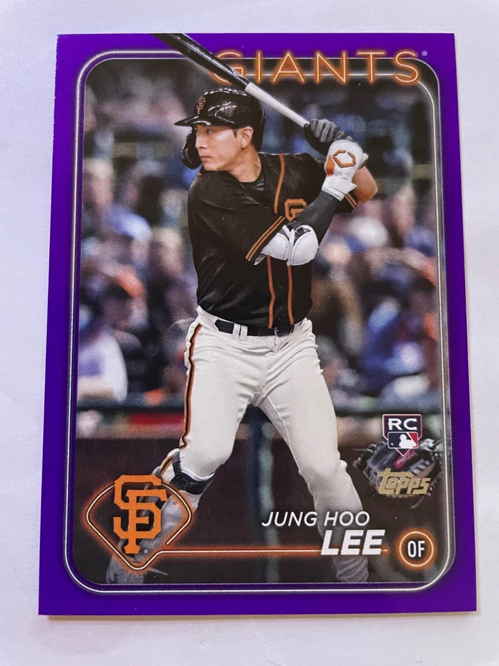 2024 Topps MLB Baseball Series Two 2 Meijer Purple Parallels SP 🔥You Pick 🔥 - Image 1 of 1