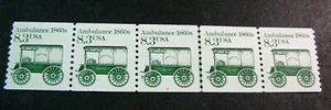 US PNC Stamp Scott# 2128 Ambulance P# 2 1987 MNH  Stock Picture H176  - Picture 1 of 1