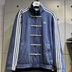 Adidas Chinese Limited Snake Year Truck Jacket Blue Size S Unisex New - Picture 1 of 7