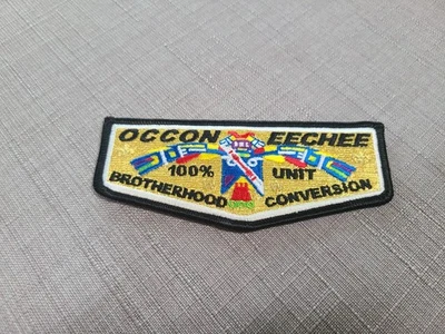 Order of the Arrow Occoneechee Lodge 104 S-131 Brotherhood Conversion Flap BSA - Image 1 of 2