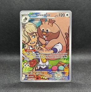 Pokemon Arven's Greedent 205/182 Illustrazione Rara SV10: Rivali Destinati - Foto 1 di 2