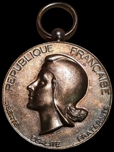 Medaglia della Società Industriale Orientale - Foto 1 di 2