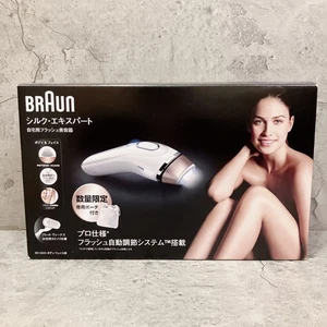 Braun Silk-Expert BD5003 Home Use IPL Hair Removal System Face & Body Genuine - Picture 1 of 12