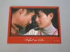 TANG YUN LIU PEIQI THE CHILD ON VIOLIN HE NI ZAI YI QI CHEN KAIGE LOBBY CARD LB7