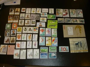 CHINA VR China 1983 komplettes Jahr insgesamt 21 Set 66v Stempel + 2 s/s neuwertig NH XF - Bild 1 von 1