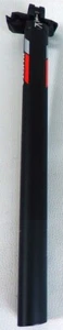 Tija de Sillín KUOTA Carbono Diámetro 27.2 Negro/Blanco/Rojo CM 350MM Nuevo - Imagen 1 de 5