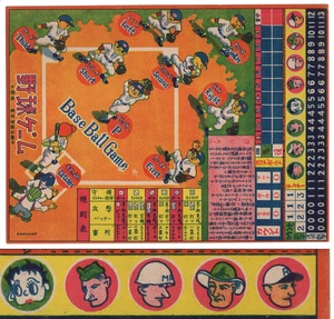 Hoja de juego de dados de pelota de base japonesa 1947 8X10 ~ Popeye ~ Betty Boop ~ Starffin ~ raro - Imagen 1 de 12